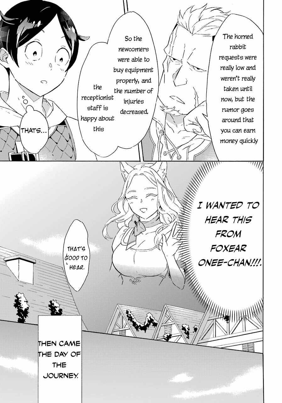 Striving For The Luxury Liner!! ~Get That Rich Isekai Life With A Ship Summoning Skill~ Chapter 4 26